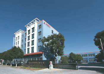 中国 Zhejiang Yalong Valves Co., Ltd